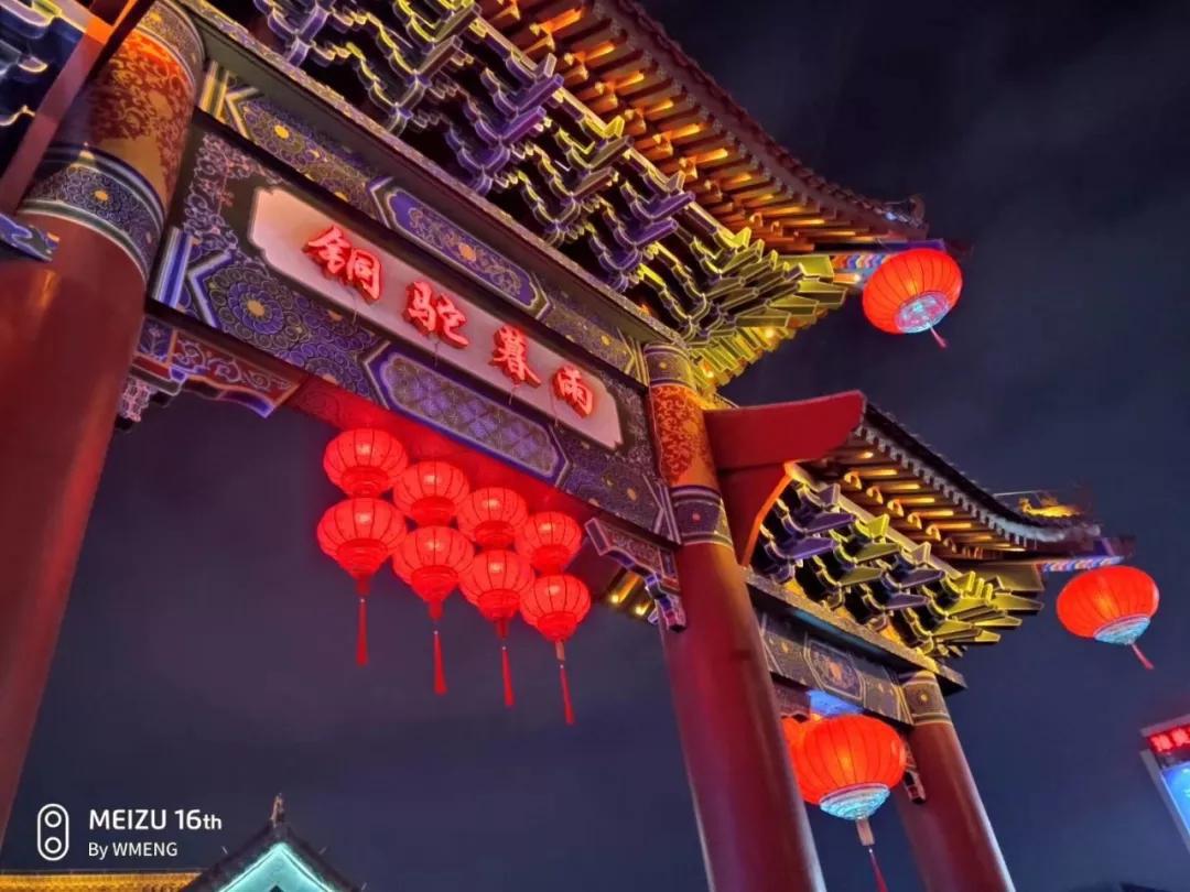 洛阳新去处——“铜驼暮雨”街区 皇冠国际平台