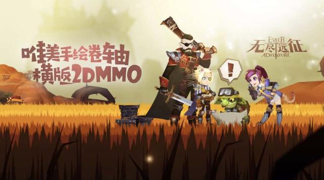 文章配图-2