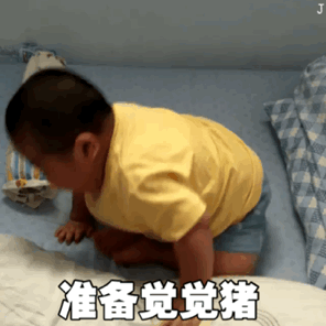 印尼小胖tatan表情包:我准备好了,快亲