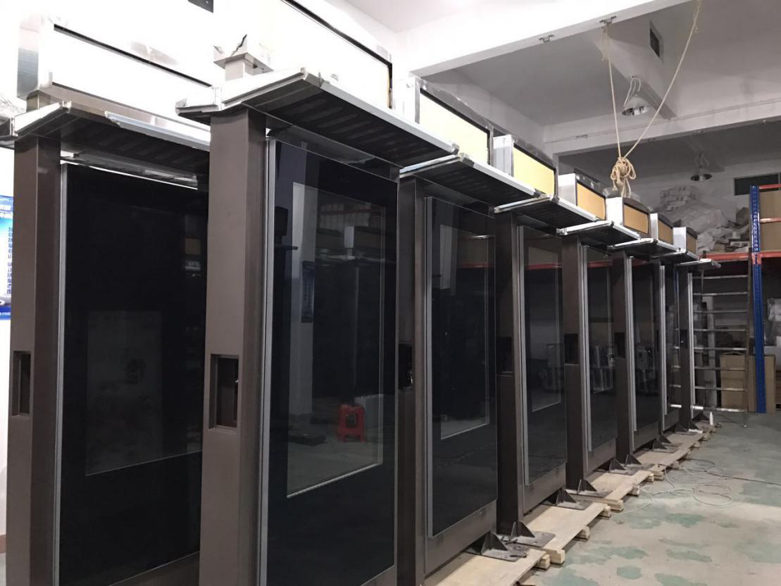 显示屏|户外广告机