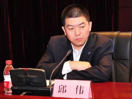 涉嫌严重违纪违法哈医大附属第一医院工会主席邱伟接受纪律审查和监察