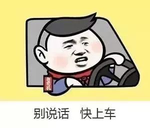 就在今晚!油价又有大变动 色播影院
