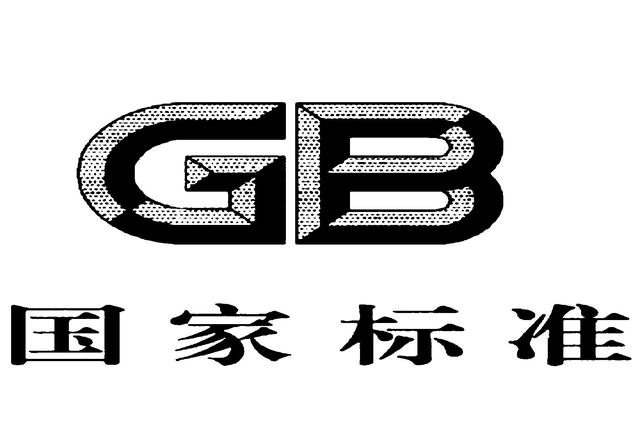 锂电池自燃如此可怕，到底还要不要买电动车？