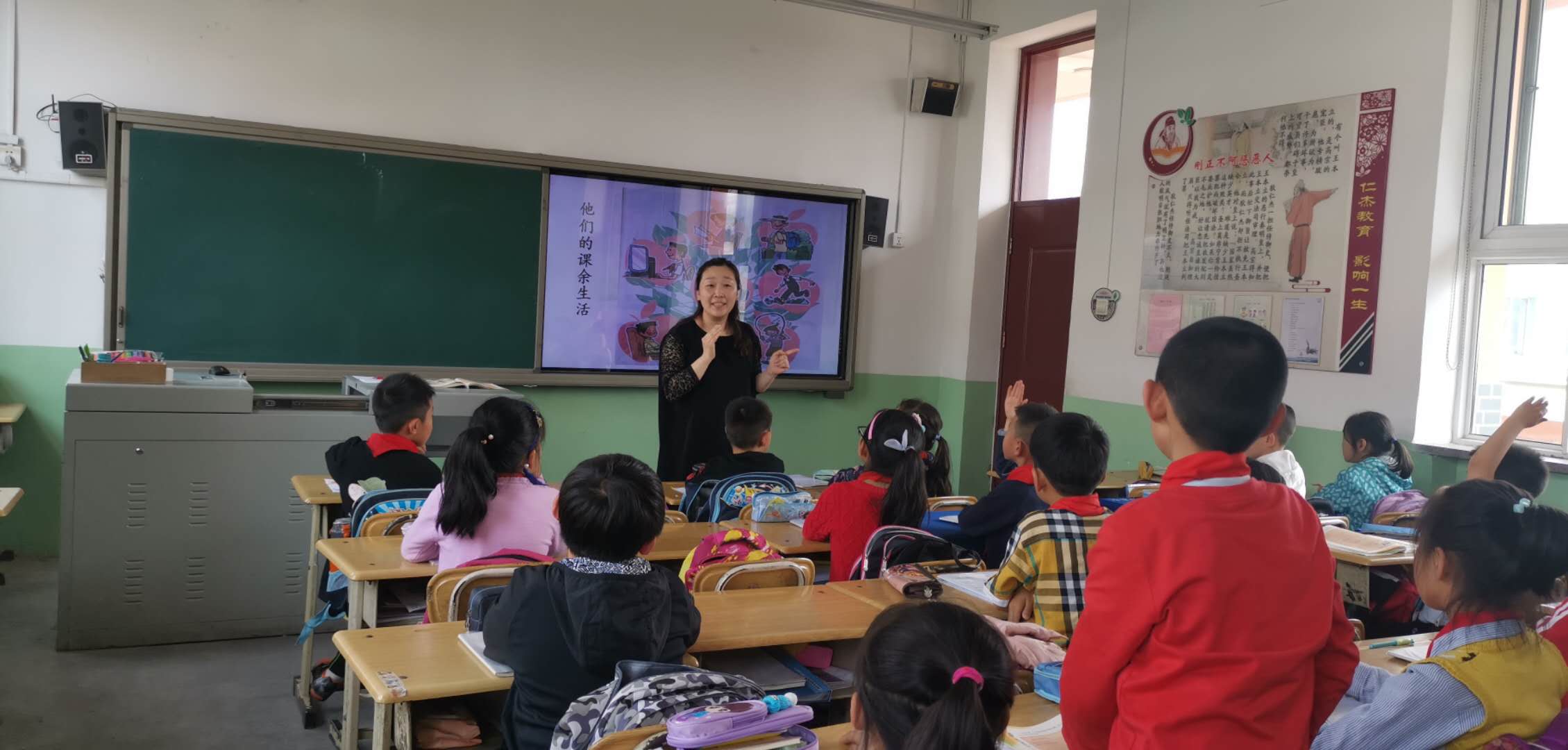 他们的评价是最美的导向迎泽区仁杰小学