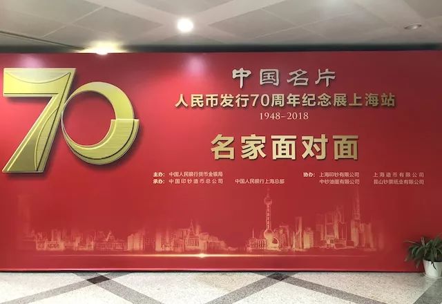 5000元面值人民币长啥样? 一财记者带你看 澳门皇冠开户注册