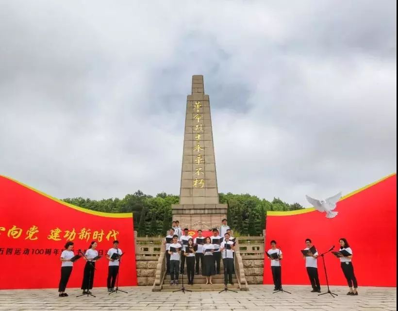 青春心向党·建功新时代 | 又一波精彩展示来啦!