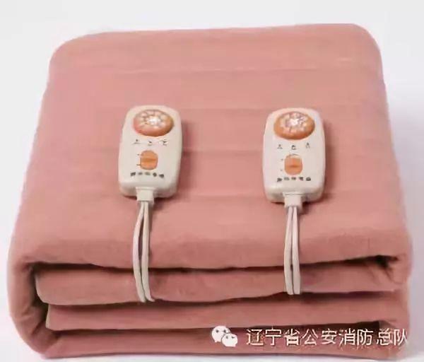 大家都在用什么电热毯 5f899120c3824006a03a6d4e6656db8c.jpeg