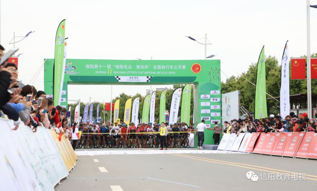 速度与激情光山上演 信阳第十一届信阳毛尖·