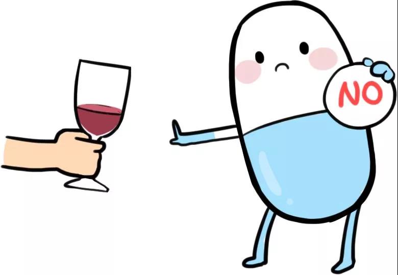 绝地上的酒桌求生!躲酒小教程大揭秘技巧s基础图片