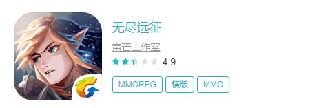 文章配图-2