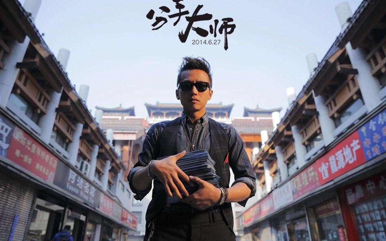 捆绑好莱坞大片,中小体量的国产片的新门路?_