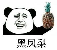 698c63358f284985bc1759d7db59daef.jpeg