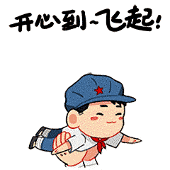 2019年“五一”劳动节,马鞍山公安交警送上安全出行攻略! 新金沙娱乐城