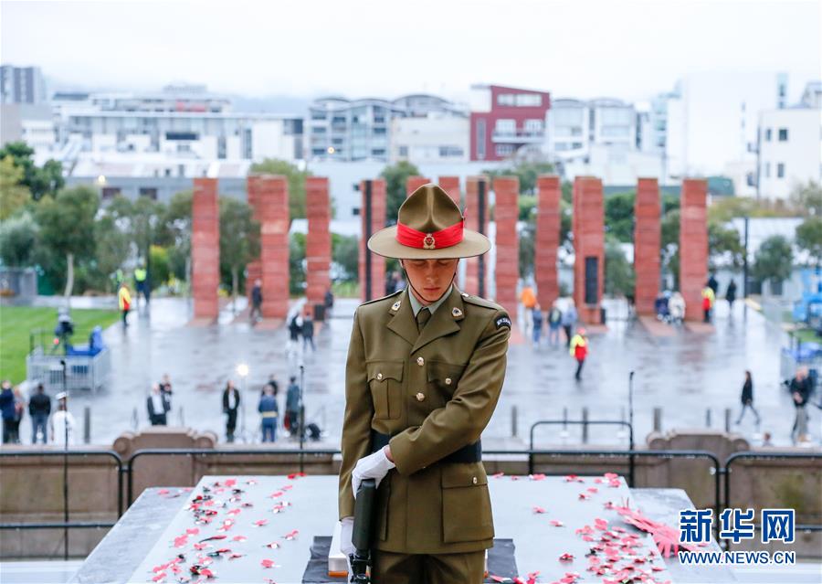 新西兰各地举行“澳新军团日”纪念活动