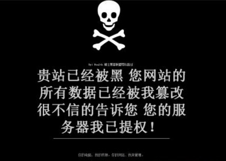 恶意网站关不掉怎么办