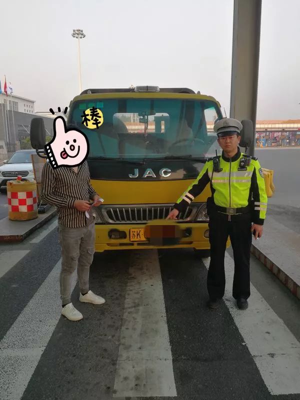 记12分的后果有多严重? 凯发平台注册