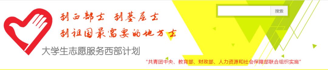 招18300人!补贴2万5!大专可报!优先入公务员编和事业编… 亚洲城ca88官网