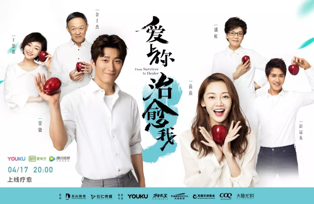 电视剧《爱上你治愈我》中有一些片段,或许能捅破一些"亲子真相".