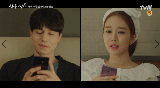 1 去爱琴海免费看复联!_sweet