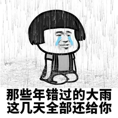 坏消息!东莞人最爱的这种水果卖得少价格还要涨! 万博登录网址