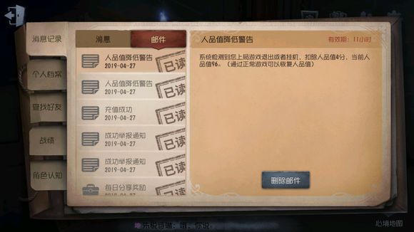 �����˸񣺹���ϵͳ������֢�����ˣ���ң���һ�����ֻ��� ...