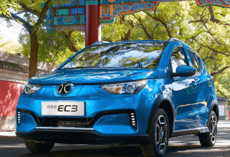 年轻人的新玩具,北汽新能源EC3震撼上市,续航超过300KM 澳门星际娱乐场casino
