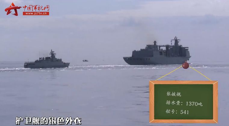 中国军视网记者带你逛张掖舰
