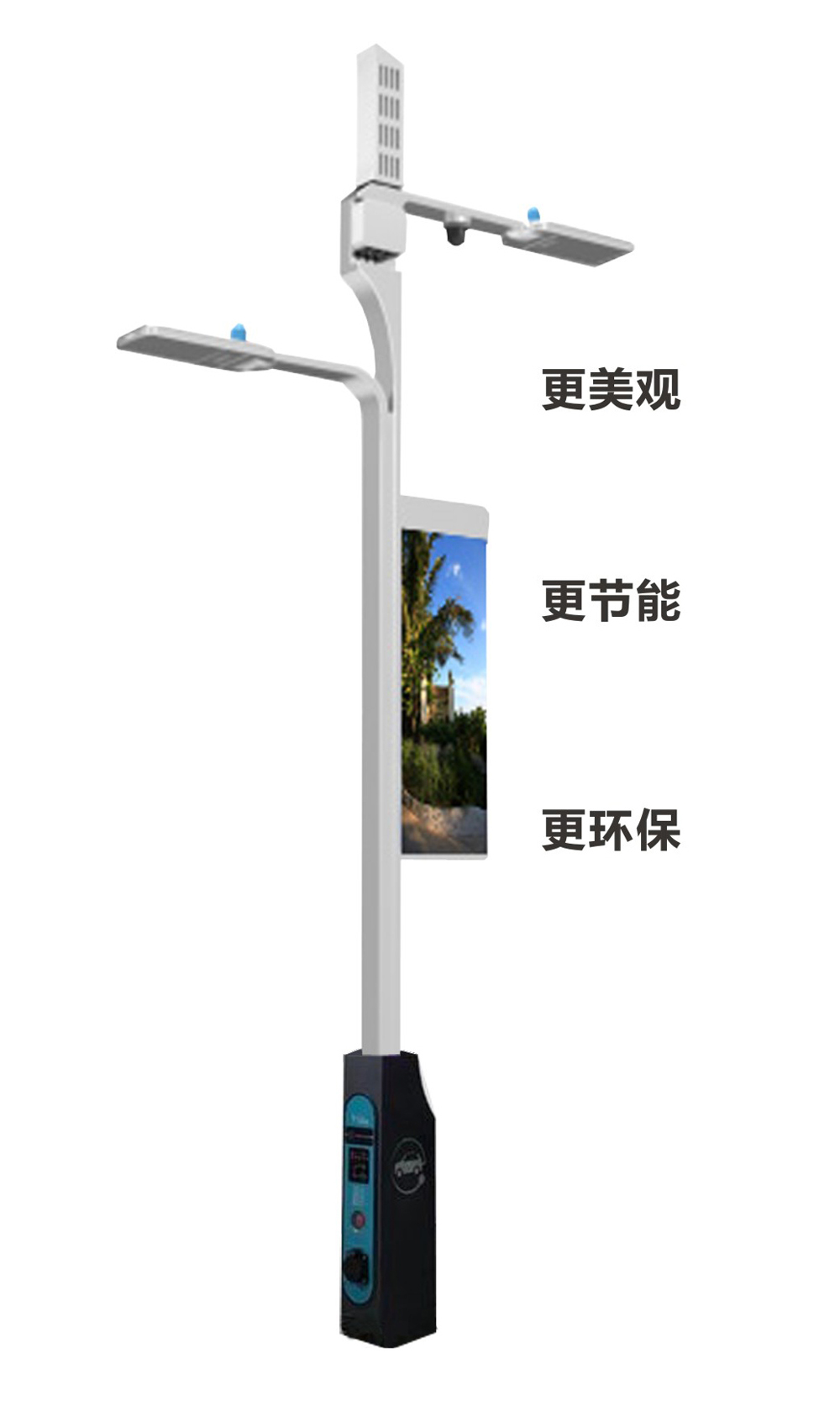 智慧城市LED灯杆屏系统解决方案 苍井空AV网址在线观看