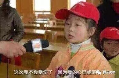 科比还要生!誓要组建女子篮球队?? 澳门在线赌场网站
