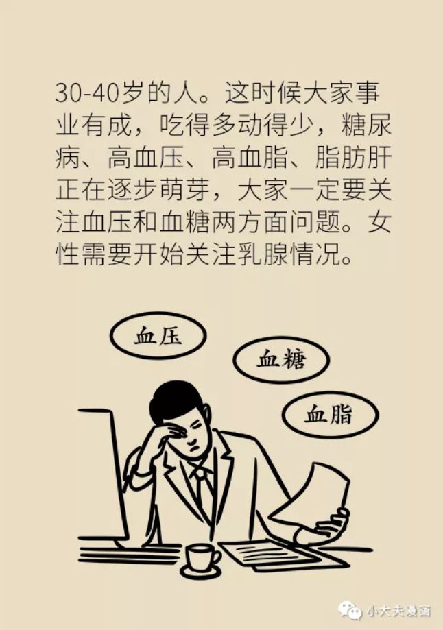 a9b3c95f10194ec09ce71b93fd4f3666.jpeg