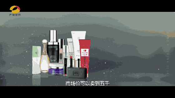 什么?售价3980,成本价80,你被坑过吗? 欧美性爱区