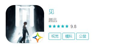 文章配图-10