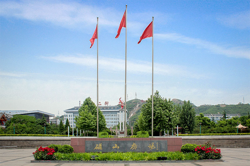 河北武安:磁山二街率先富起来,富强路上不落一户
