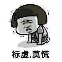 快看,电子社保卡来了!这些事用手机就能完成→ 365日博