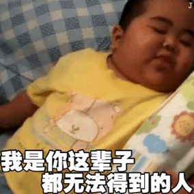 284_284 gif 动态图 动图