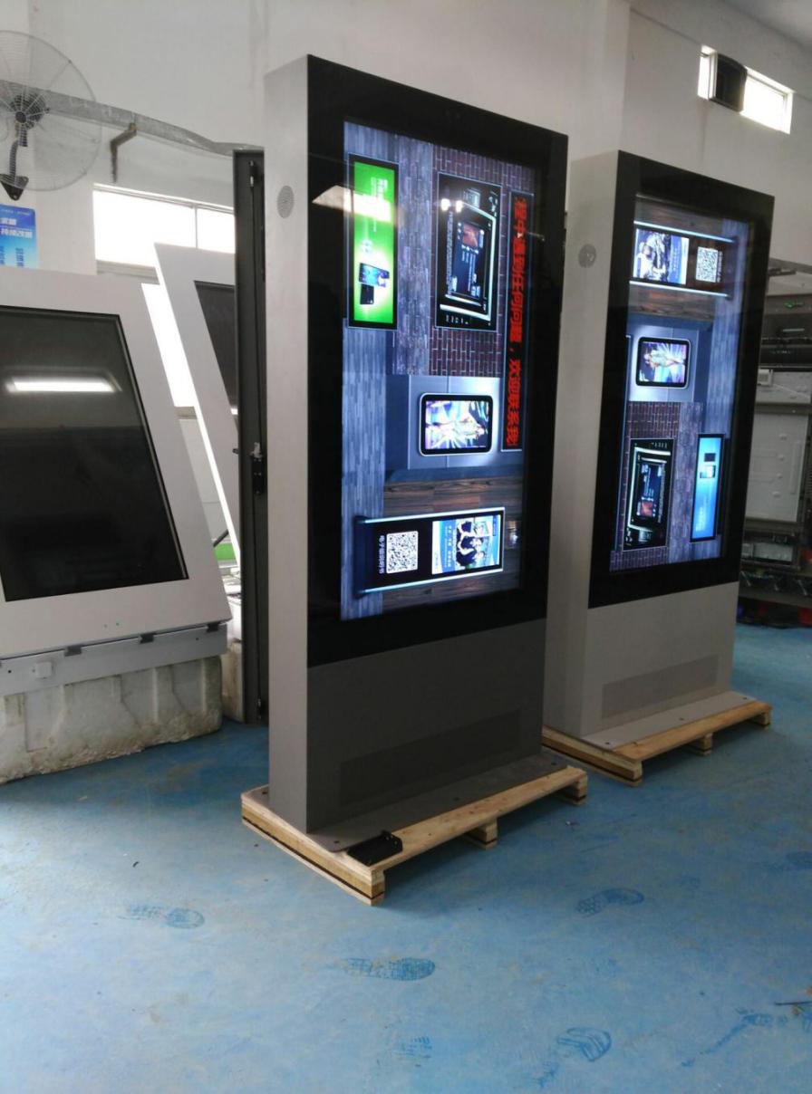 显示屏|户外广告机