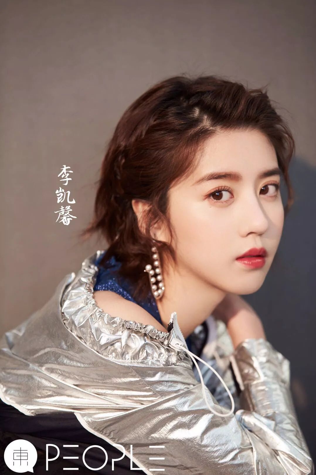 我的波塞冬里的李凯馨是什么神仙女友想对本人说我可以