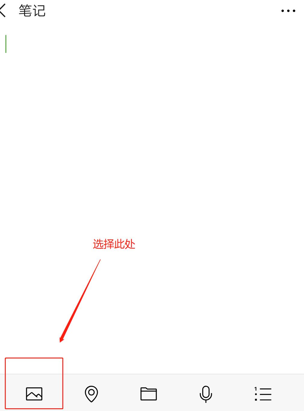 如何在微信朋友圈分享长视频,简单教程,怎样在