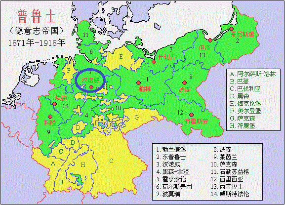 英国王室来自于汉诺威却为何没阻止普鲁士吞并汉诺威