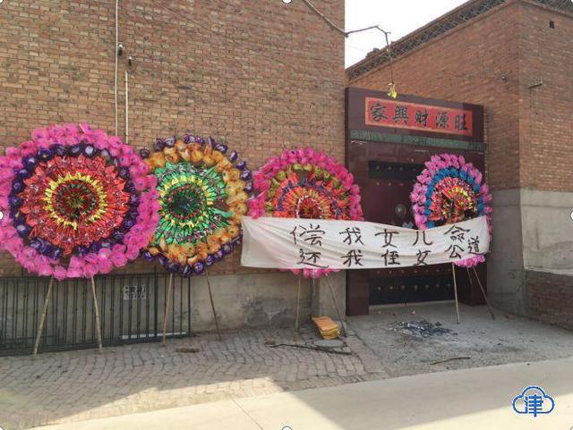 家长警惕！惨剧！邻居抱走4岁女童将其分尸