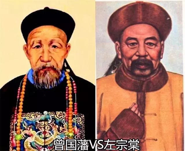 有“智商”的左宗棠,为什么斗不过有“智慧”的曾国藩? yg电子游戏平台