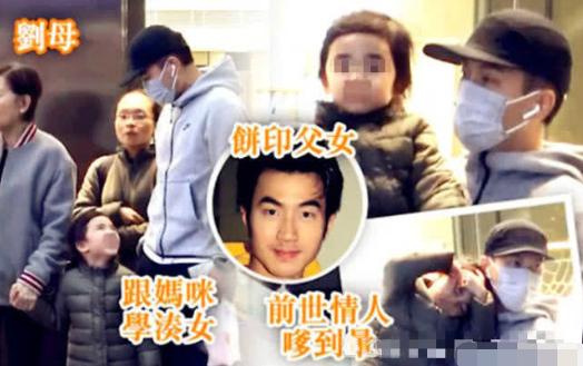 刘恺威新剧路透照曝光,与陈都灵饰演闪婚夫妻,研读剧本仔细认真 博e百娱乐网站