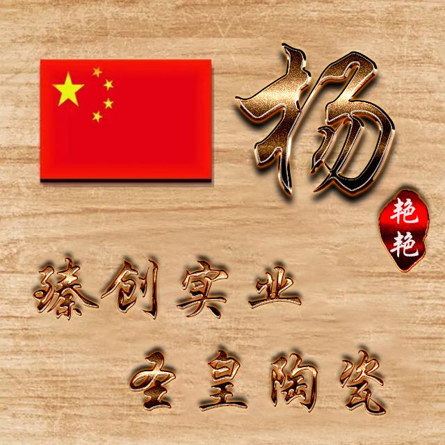 微信头像太普通没创意?最新时尚艺术签名头像,总有一个适合你