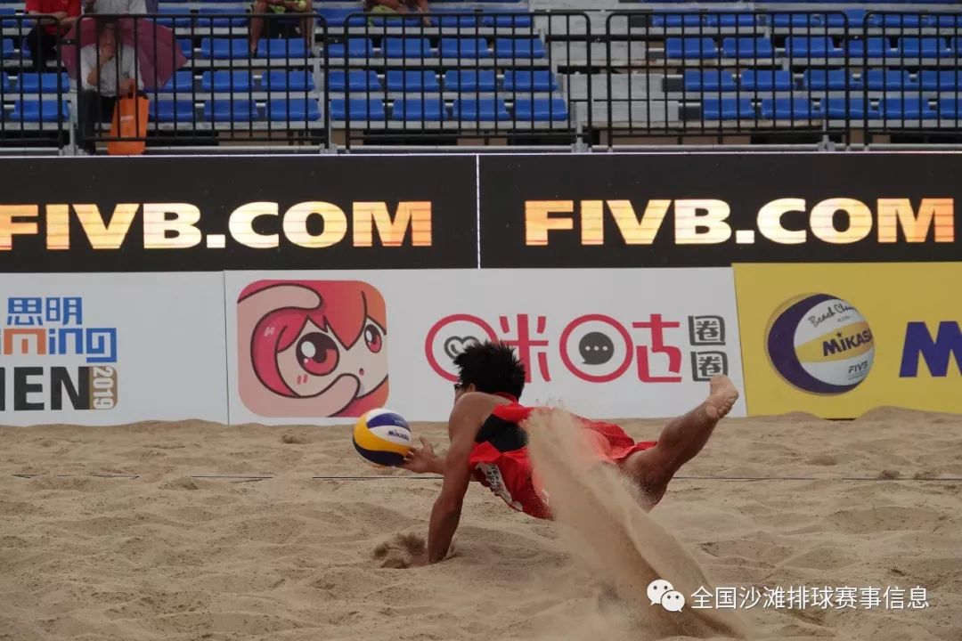 中国队3对选手闯入世界沙滩排球巡回赛厦门站4星级赛事16强