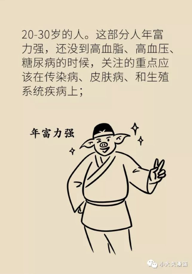 d402862315534cc891be2c7c2928c304.jpeg