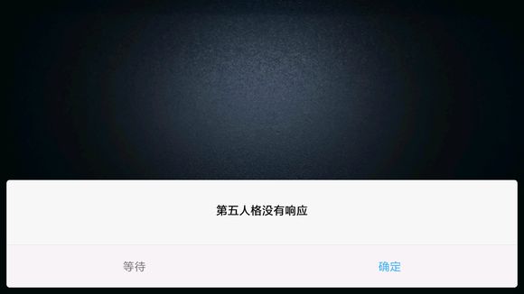 �����˸񣺹���ϵͳ������֢�����ˣ���ң���һ�����ֻ��� ...