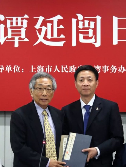 谭延闿日记首次公开出版，遍观民国初期的政治和生活