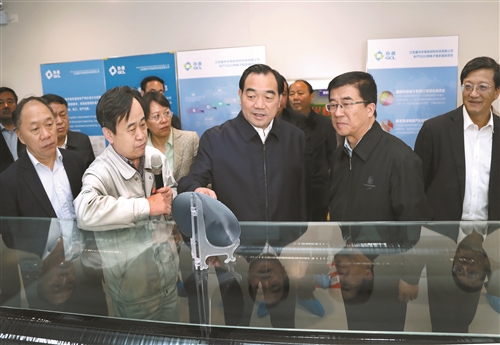 深化交流合作 推动区域发展 bt365网址