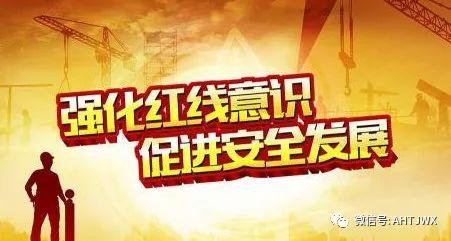 2820年淮南gdp_2016中国城市GDP排行榜 安徽人均排25名2城上百强榜