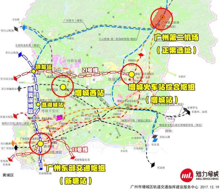 广州2018年总人口_广州2035年总体规划 常住人口控制在2000万左右(3)